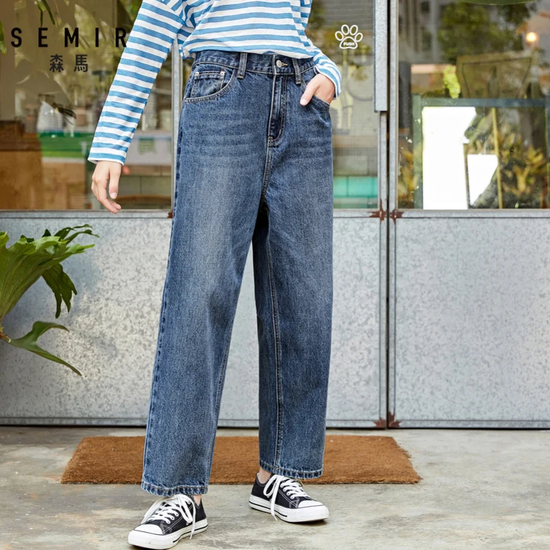 Джинсы SEMIR женские элегантные свободные штаны хлопковые брюки в Корейском стиле