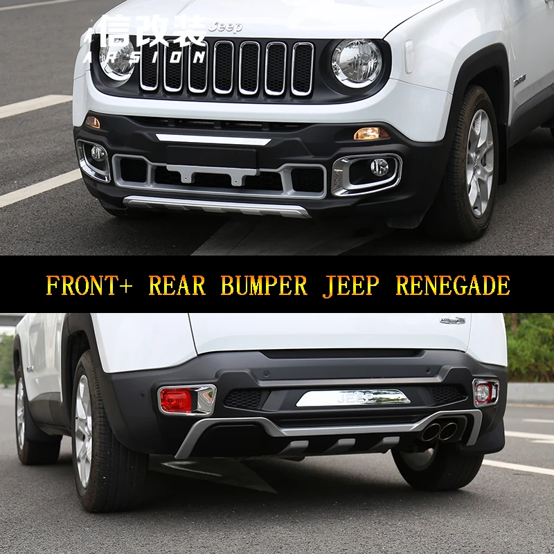 Подходит для Jeep Renegade 2015 2019 Передний + задний бампер диффузор бамперы защита губ