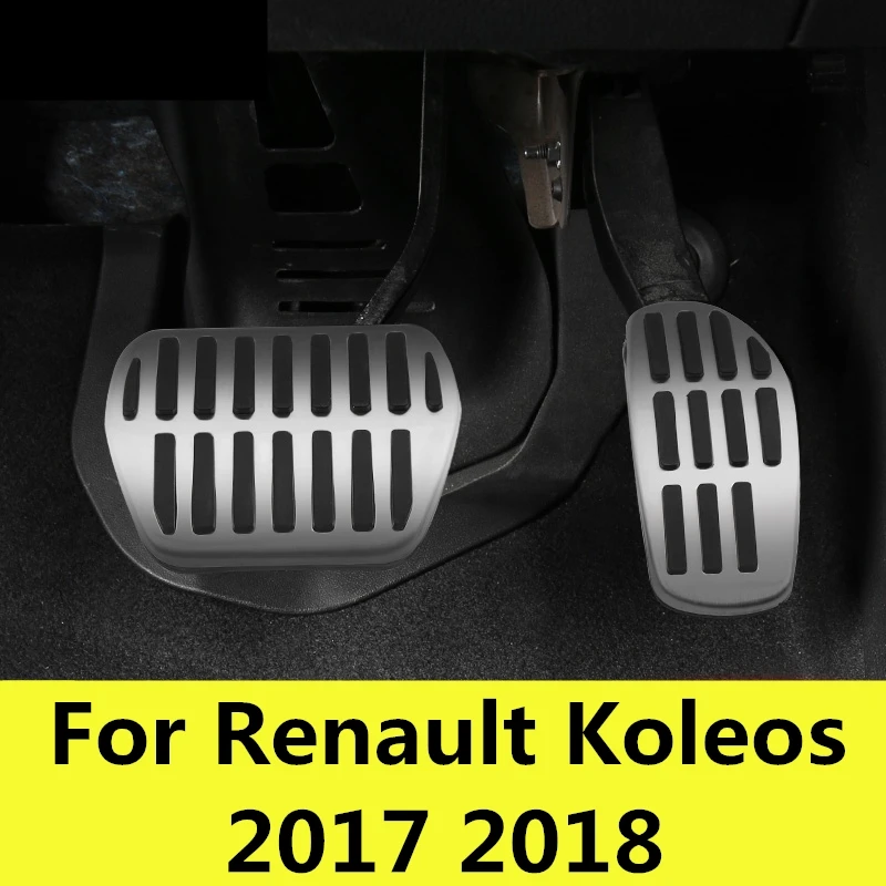 Для Renault Koleos 2017 2018 Тюнинг автомобилей Крышка для ног газ/бензин/масла тормозной