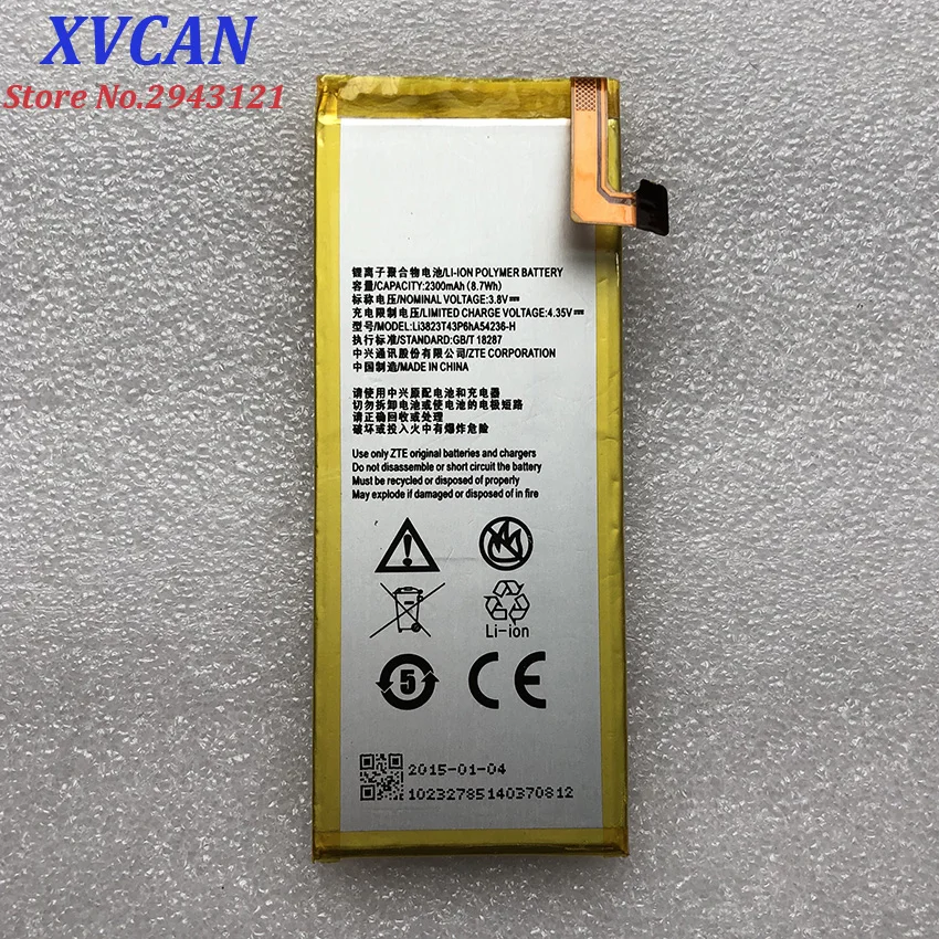 ZTE Nubia z7 mini Высокое качество 2300 мАч литий-ионная Li3823T43P6hA54236-H батарея Замена для Z7