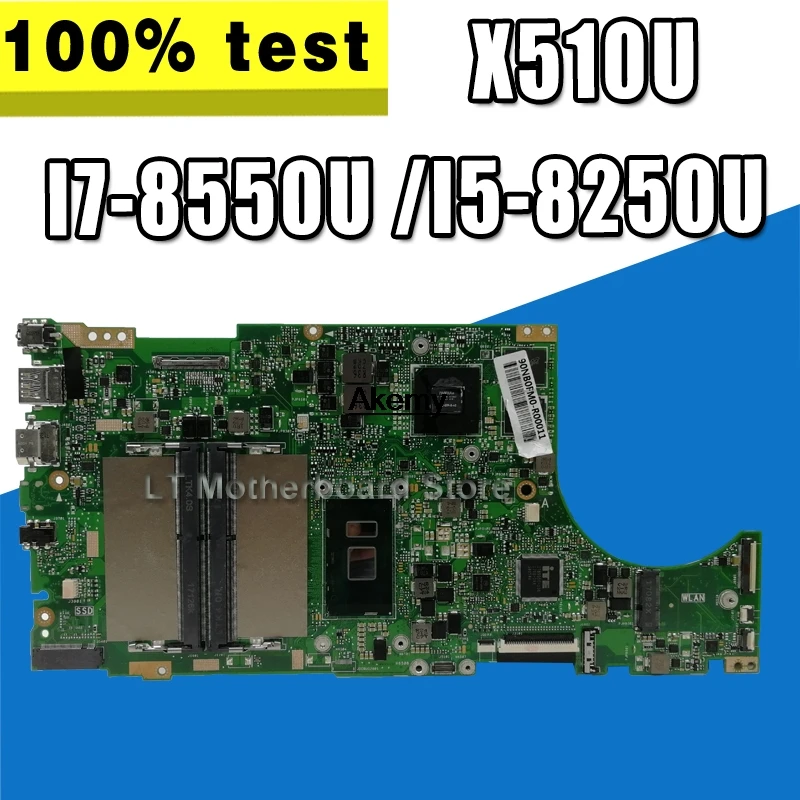 Материнская плата для ноутбука For Asus X510URR X510UR X510UAR X510UA X510U материнская I7-8550U/I5-8250U (V2G)