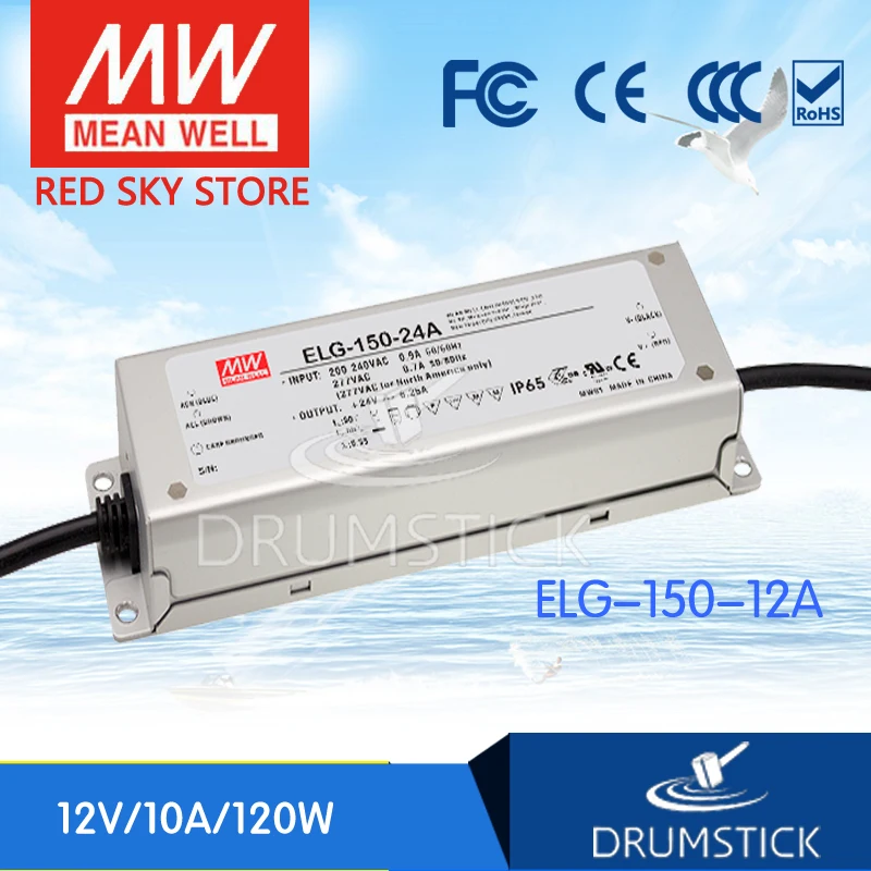 

(Only 11.11)MEAN WELL ELG-150-12A-3Y (2Pcs) 12V 10A meanwell ELG-150 12V 120W Single Output LED Driver Power Supply A type