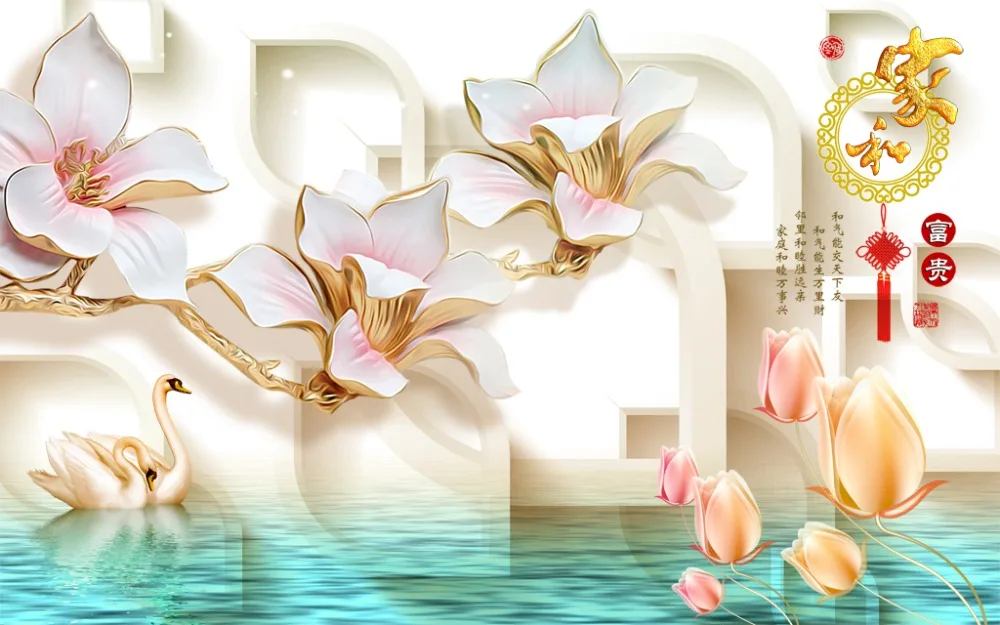 Рельефный цветок 3D занавески Европейский стиль стереоскопические гостиная