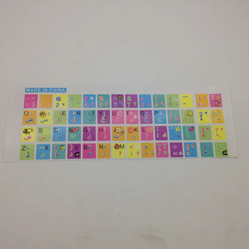 Наклейки с буквами алфавита для детей|keyboard layout|keyboard layout stickerarabic letters |