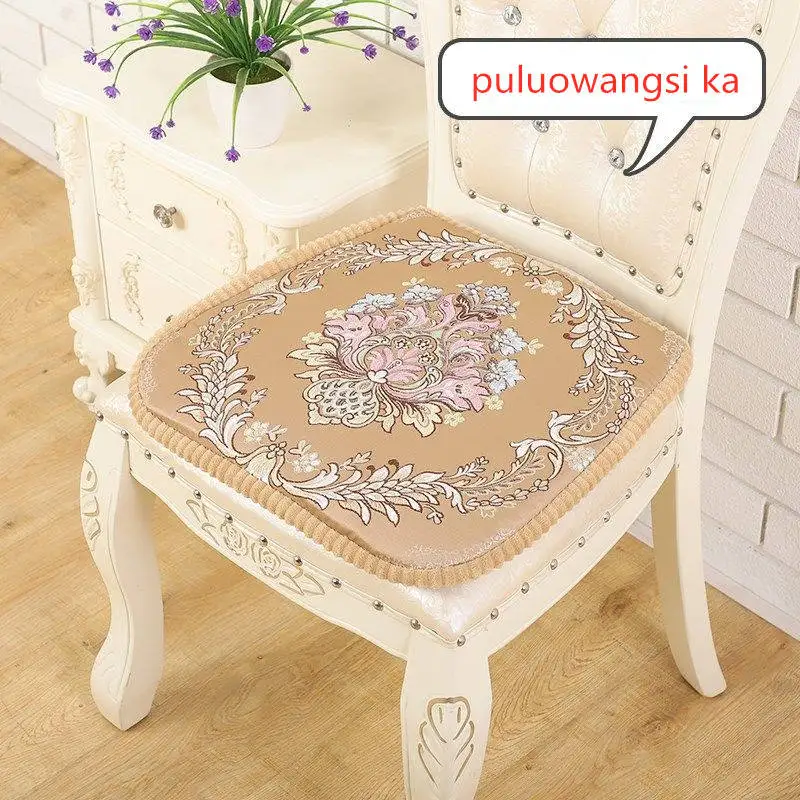 Синель обеденный стул подушка жаккардовый переплетенный коврик для сидений 8