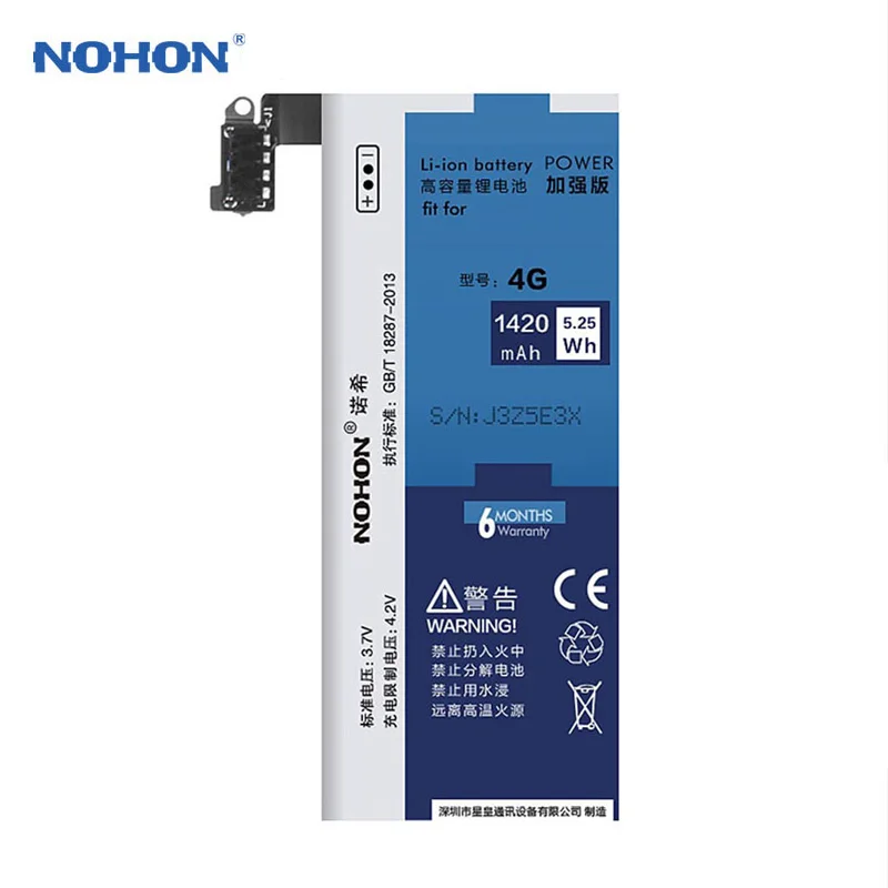 Оригинальный аккумулятор NOHON для iPhone 4 4S 5 5S 5C 6 реальная Высокая емкость