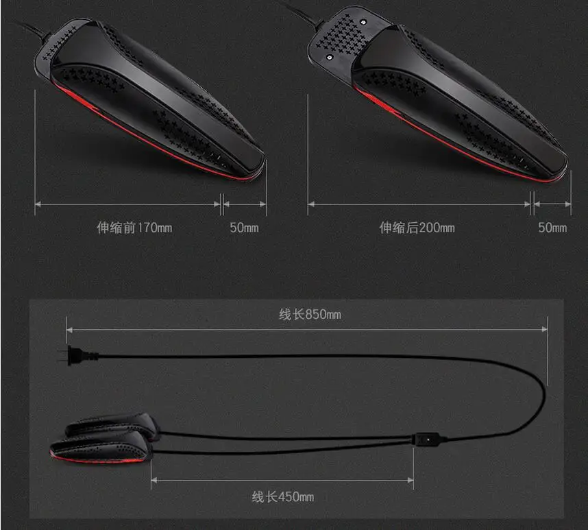 220 В 10 Вт розетка устройство для сушки обуви защита ног обогреватель 3 цвета