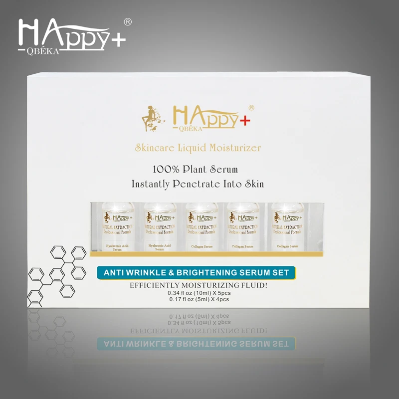 Лучшая увлажняющая осветляющая сыворотка против морщин и осветления для лица