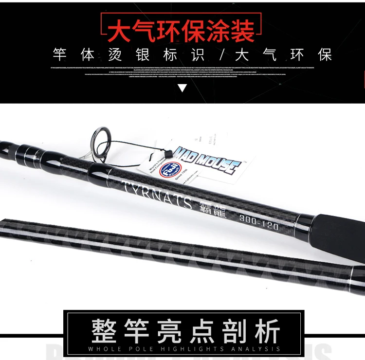MAD MOUSE full fuji части Рок Удочка 3 м/3,3 м 120# shore jig rod popping rod 3 секции Grouper rod Морская Лодка rod