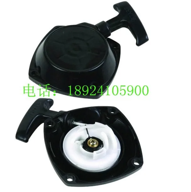 

PULL STARTER FOR ZENOAH MODEL G35L FREE POSTAGE BRUSH CUTTER RECOIL STARTER ASSEMBLY GAS MOWER REWIND REPLACEMENT PARTS