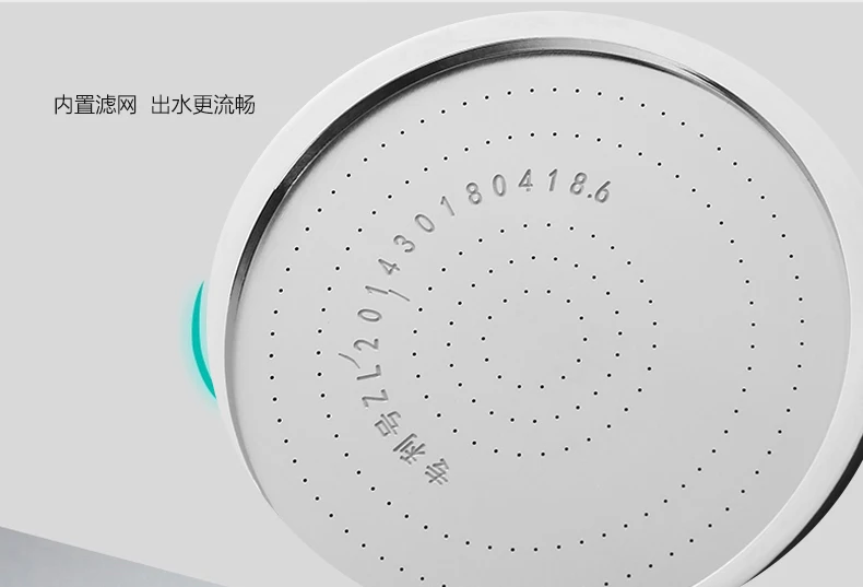 Полезная модель относится к душевой головке универсального солнечного