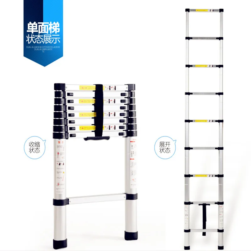 Утолщенная лестница из алюминиевого сплава 140 см|ladder|ladder aluminium |