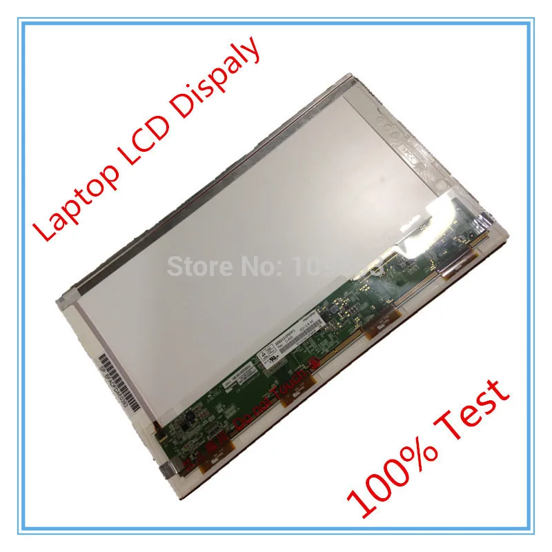 ЖК дисплей 12 1 дюйма светодиодный экран для ноутбука HSD121PHW1 сменный ASUS EEE PC 1215 1215B