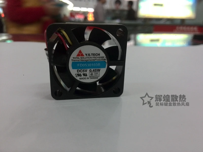 Новый вентилятор охлаждения Y.S.TECH FD0530103B 3010 5 в 3 см