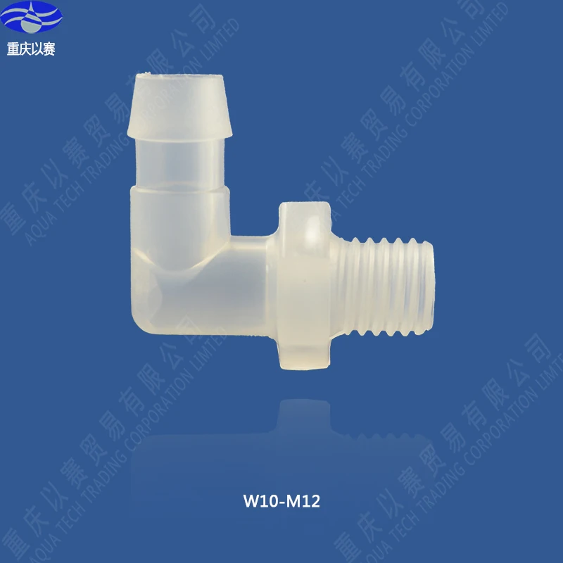 10 M12 пластиковый быстроразъемный коленчатый соединитель пластиковые локовые