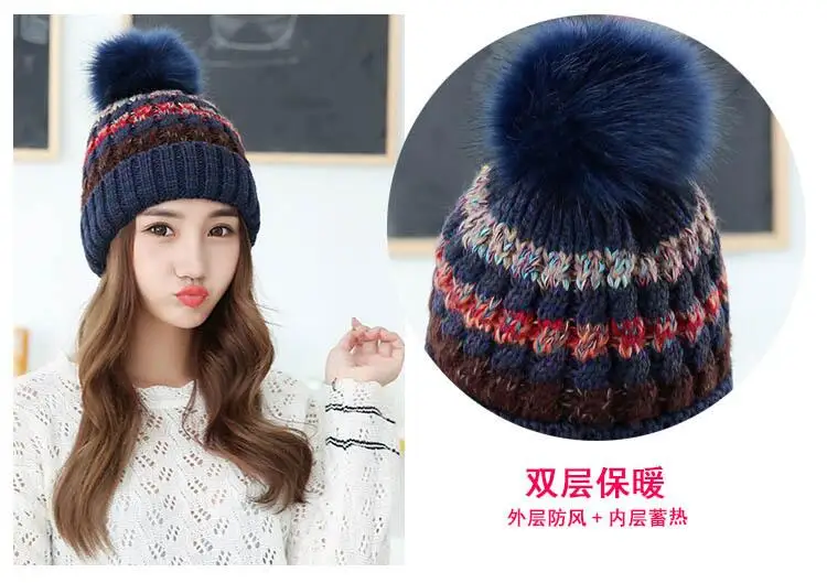 Beanies Женская Зимняя кепка толще плюс бархатная вязаная шапка высокого качества шапка женская шляпка теплая хижина Gorrs cap uchons