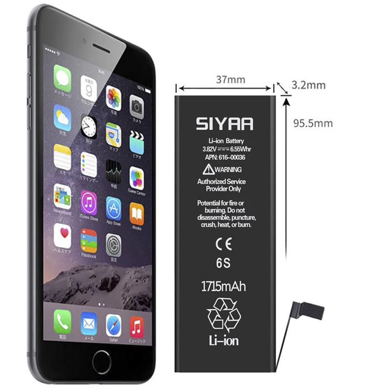 Оригинальная литиевая батарея SIYAA для Apple iPhone 6 S 5s запасная внутренняя телефона с