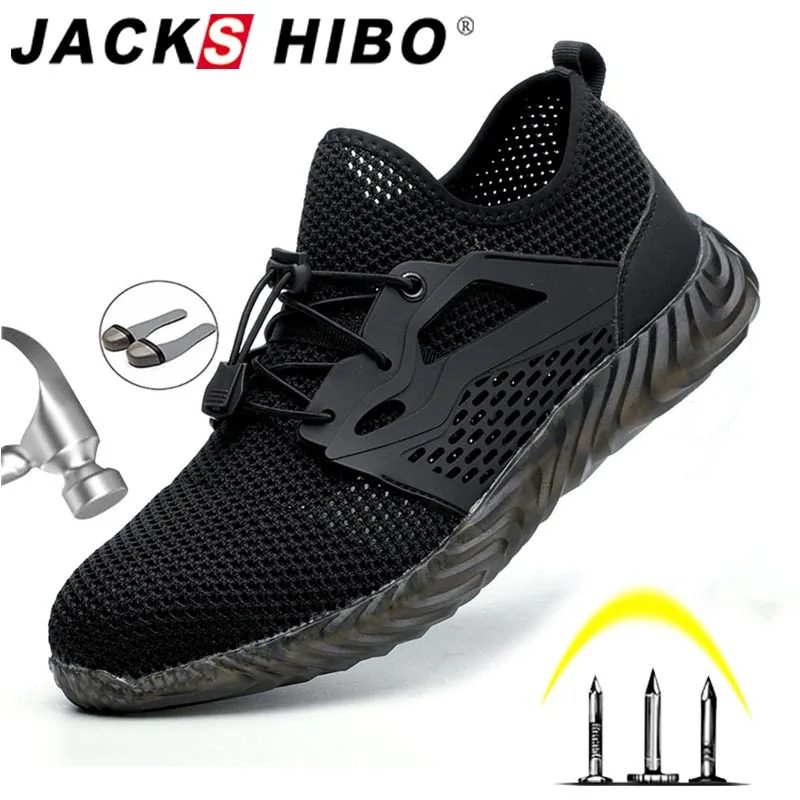 Защитные ботинки JACKSHIBO мужские дышащие рабочие со стальным носком строительные