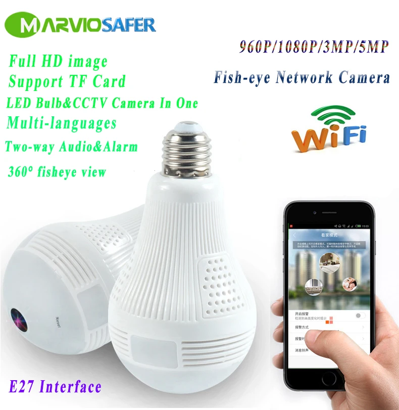 Marviosafer 1080P 3MP 5MP Светодиодная лампа 360 градусов VR CCTV Беспроводная Wi Fi IP Сетевая