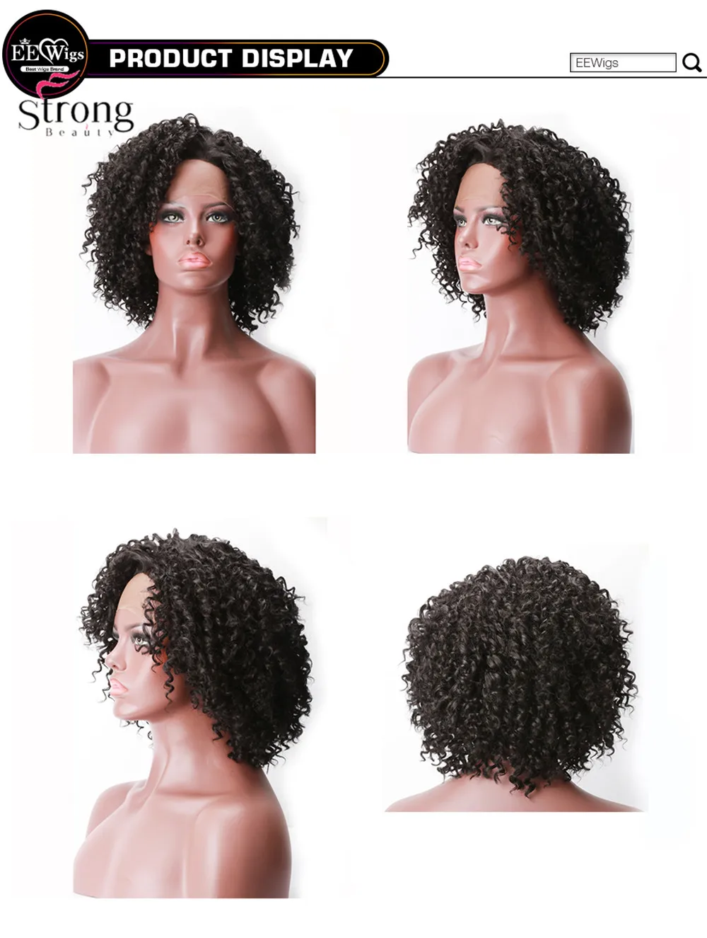 StrongBeauty 1" синтетический парик на кружеве для женщин короткие кудрявые вьющиеся волосы темно-коричневые парики Детские волосы