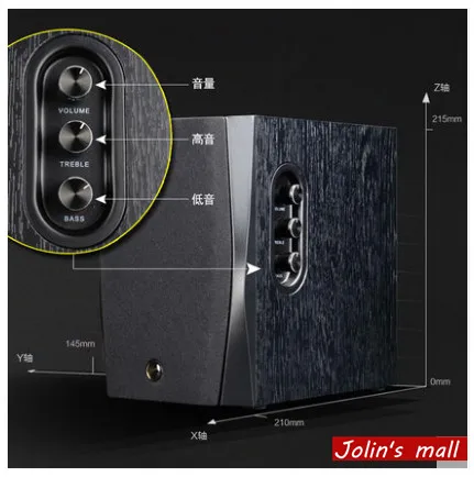 HiVi D1010-IV активный Настольный динамик компьютерный динамик 2,0 Аудио мультимедийный электронный Частотный дивизион D1080IV обновление
