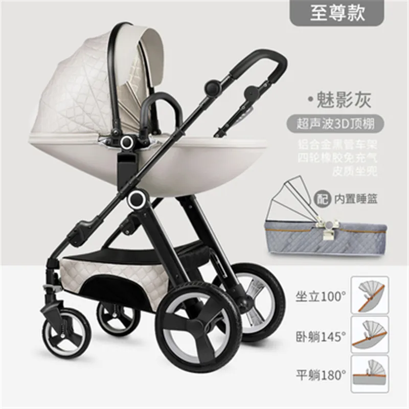 Детская коляска carrinho de bebe cochecito детская с высоким ландшафтом подходит для зимних