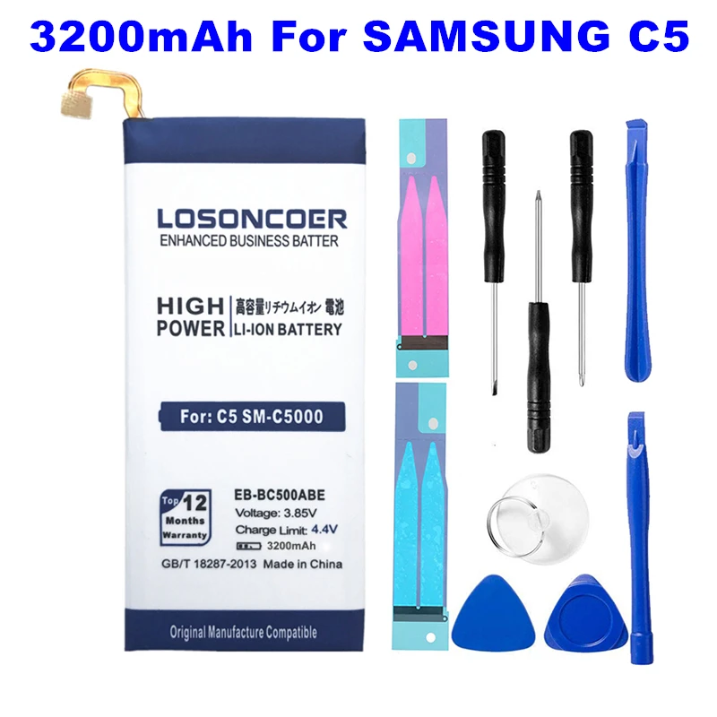 LOSONCOER 3200 мАч аккумулятор для Samsung Galaxy C5 SM C5000 Аккумулятор подарок разрядные