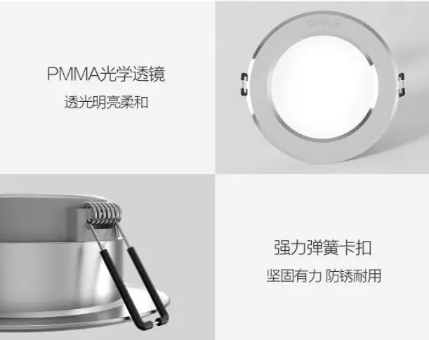 Xiaomi OPPELE светодиодный свет вниз 3 W 120 градусов мини круглый встроенные потолочные