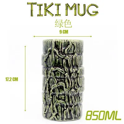 Гавайские кружки Tiki, Коктейльные кружки, пивные кружки, кружки для вина, керамические кружки Tiki, отлично подходят для коктейльных напитков, вечерние кружки - Цвет: D