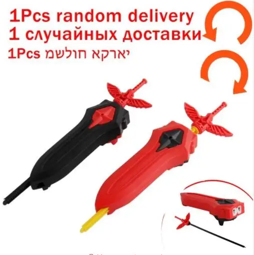 7 random 1pcs Последние горячие стиль боя, бейблэйд бёрст B-127 B-128 B-129 B-128-2 бейблэйд Металл fusion Бог спиннера конкурентоспособная игрушка - Цвет: 7 random 1pcs