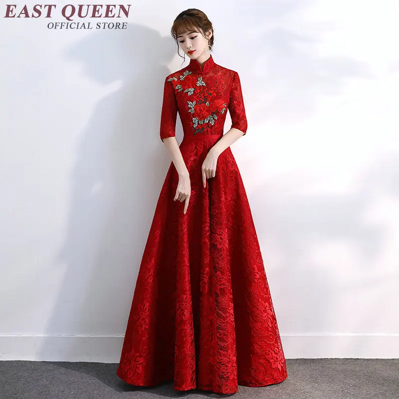 Китайское традиционное платье Китайские Восточные платья китайское qipao одежда