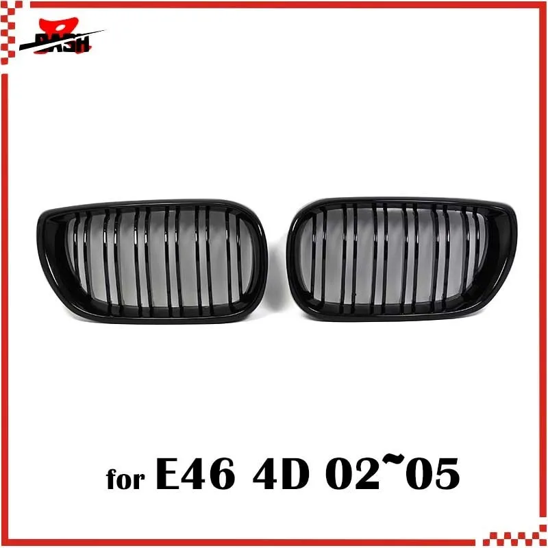 DASH Dual Slat передняя решетка радиатора для BMW E46 4D Седан 2002 2005 блестящий черный