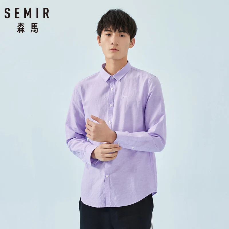 Мужская классическая рубашка SEMIR мягкая хлопковая с зауженной талией модная на