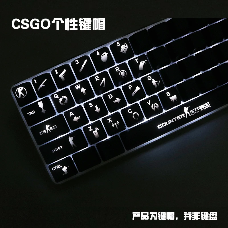 1 комплект ABS CSGO механическая клавиатура индивидуальность прозрачный носимый