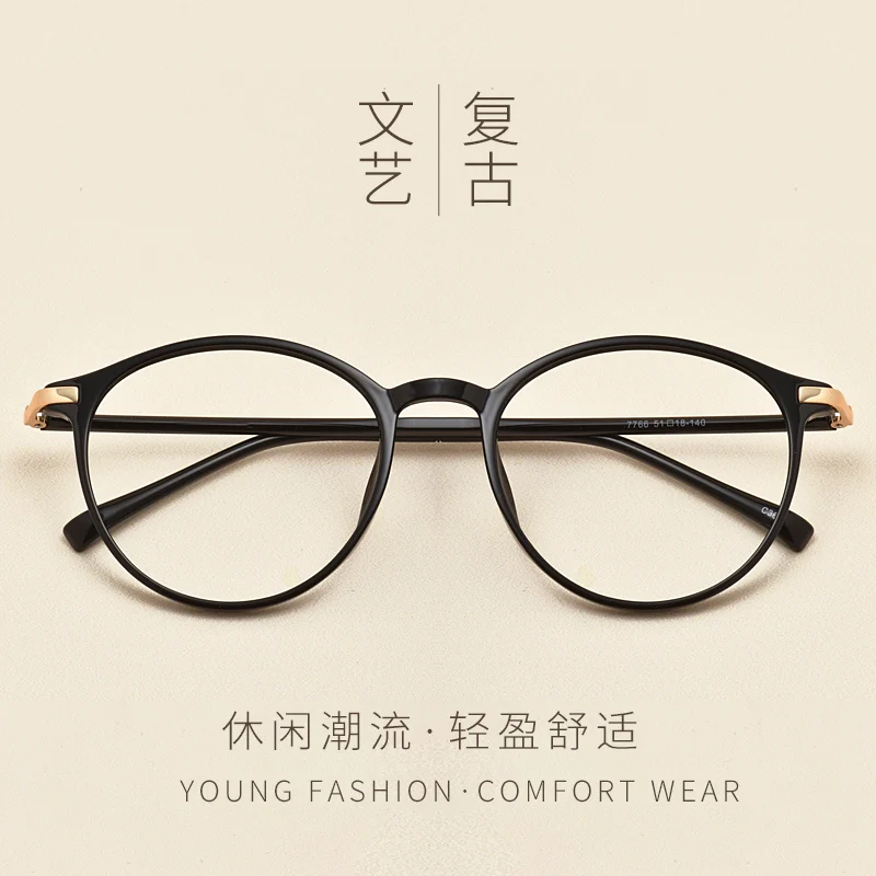 

Retro round glasses frame mens plastic titanium light women optical glasses frame transparent prescription glasses frame