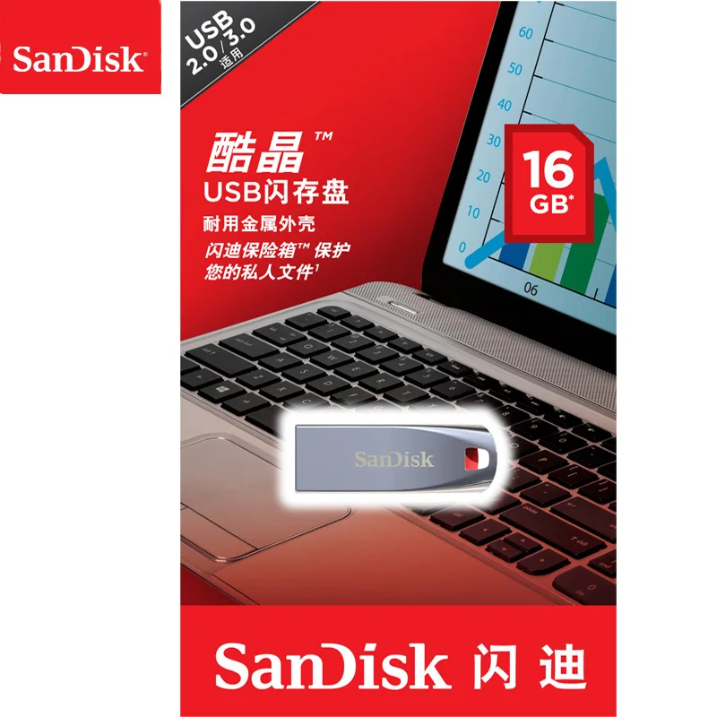 USB-флеш-накопитель Sandisk CRUZER CZ71 100% дюйма USB 2 0 64 ГБ 32 16 | Компьютеры и офис