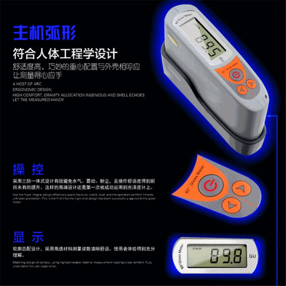 Глянцевый измеритель яркости цвета глянцевый экспозиции тестер калибр краски