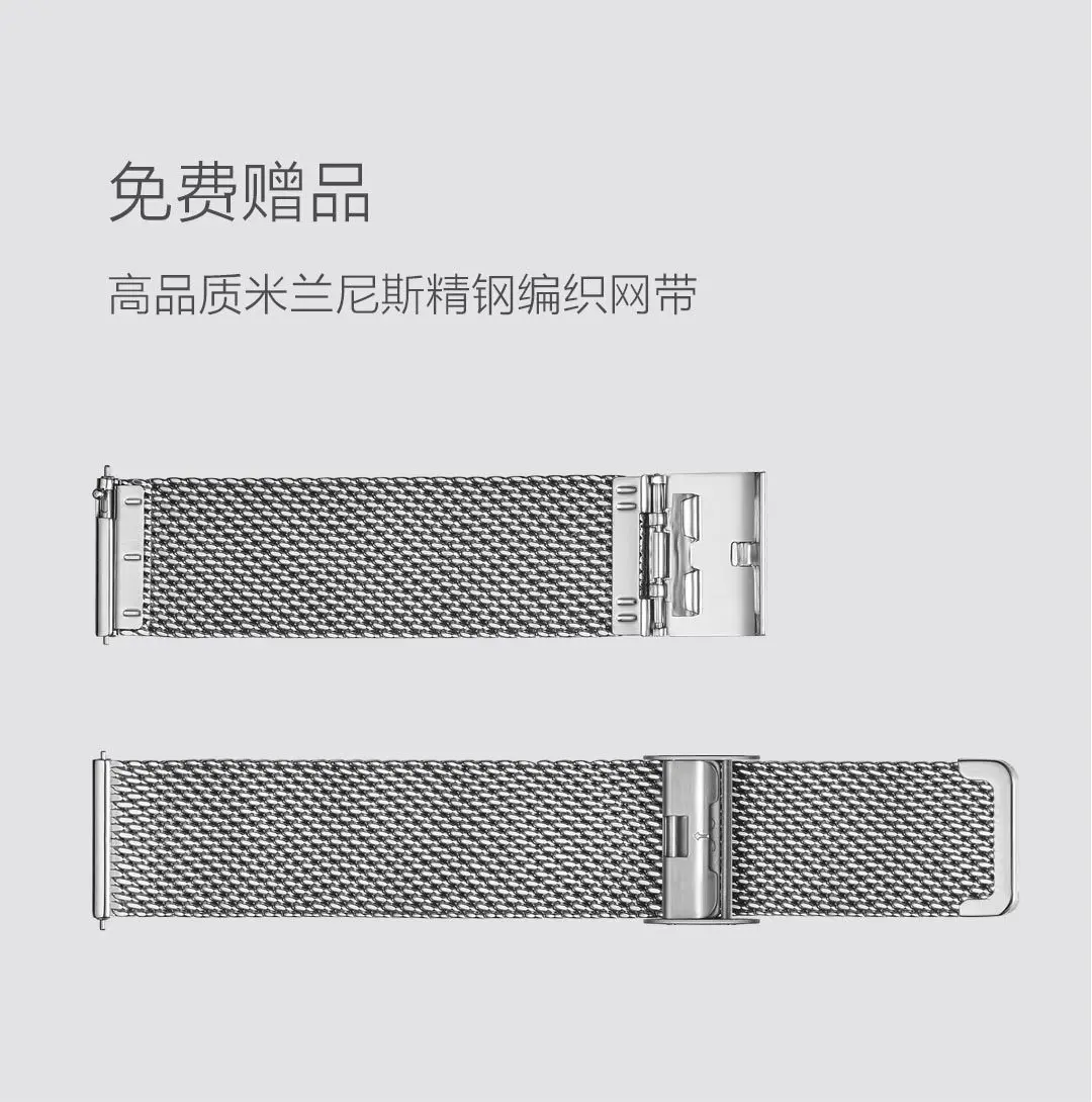 Xiaomi Youpin TwentySeventeen светильник Бизнес Кварцевые часы Высокое качество элегантность для мужчин 2 цвета