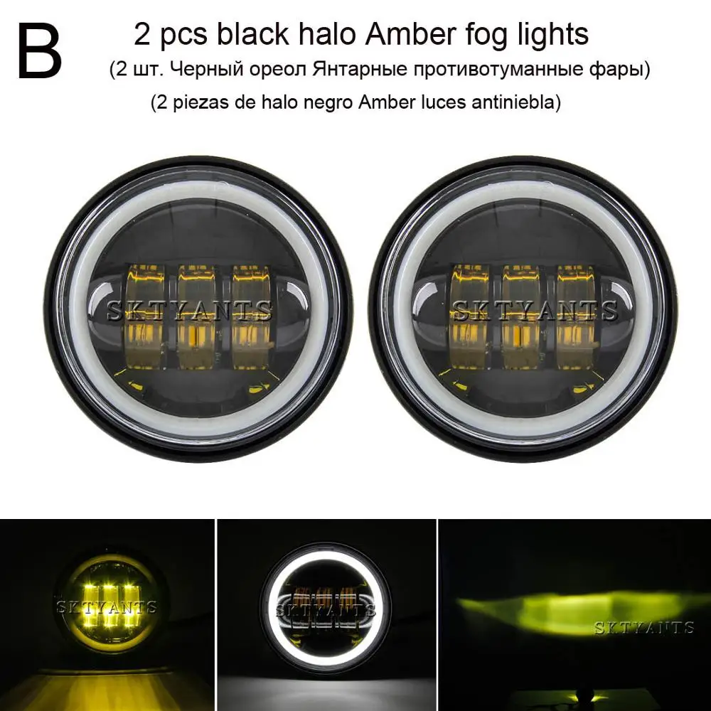 B halo yellow lamps 2 шт., 4,5 дюймов, светодиодный светильник для мотоцикла, вспомогательная лампа, кронштейн, аксессуары, противотуманный светильник, корпус 4 1/2, черный хром - Цвет: B halo yellow lamps