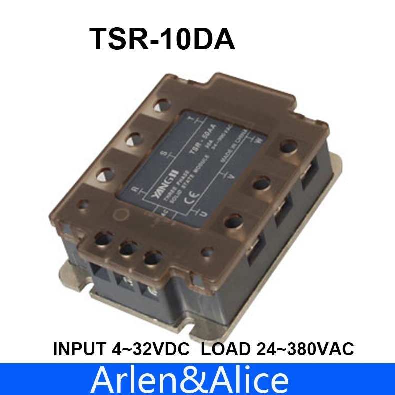 10DA TSR трехфазный SSR вход 4 32 В постоянного тока нагрузка 24 380 переменного