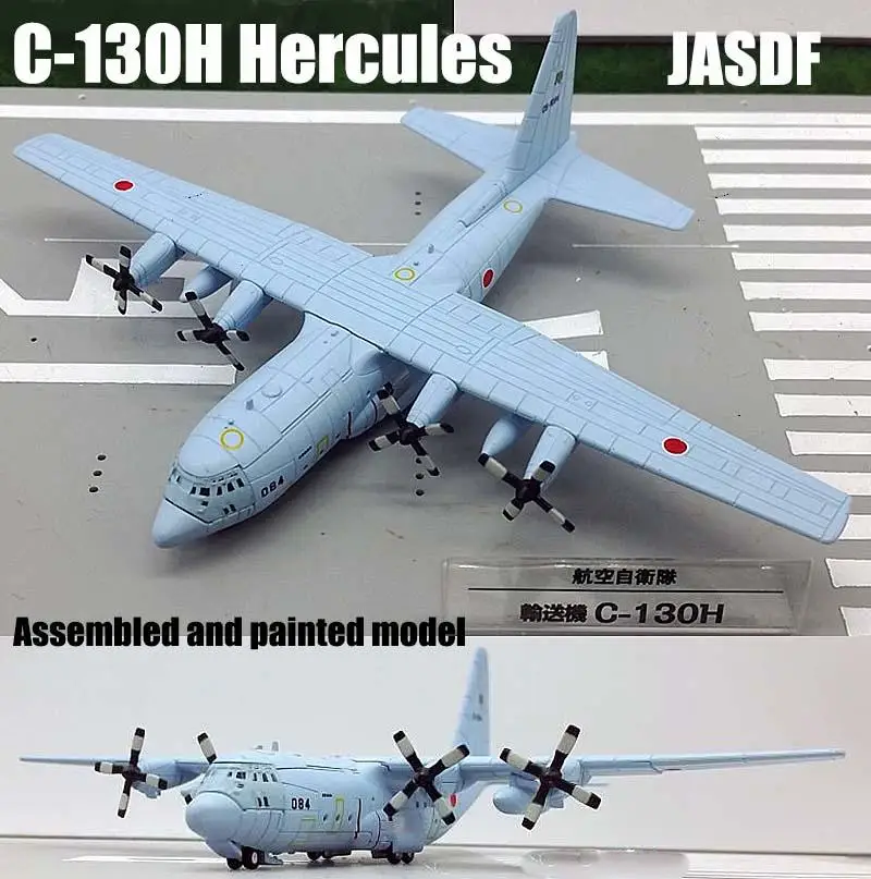 Японский JASDF C-130H транспортный самолет Hercules 1: 250 литьевая модель самолета |