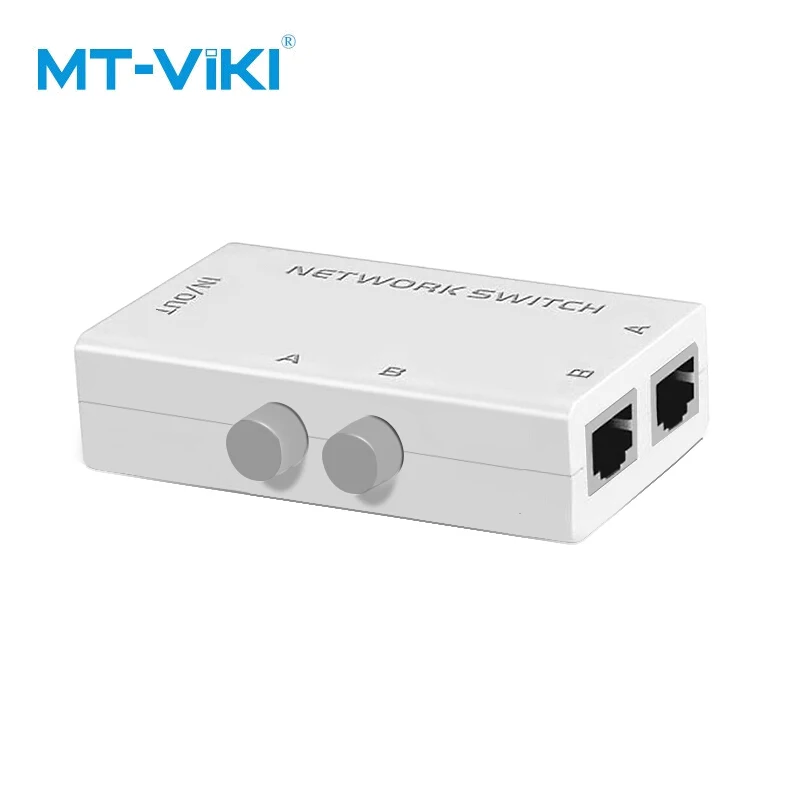 Интернет сплиттер RJ45 2 порта мини интерн внешний Netzwerk Zwei einem heraus bilater|Компьютерные