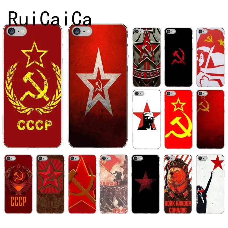 RuiCaiCa чехол для телефона из ТПУ с флагом гранж СССР iPhone 8 7 6 6S Plus X XS MAX 5 5S SE XR 10 |