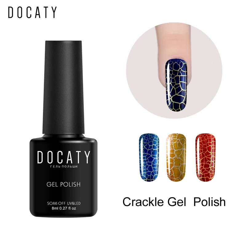 Docaty Long Lasting 8 мл УФ светодиодный лампы ногтей Гель лак Soak Off Красочные крекинг