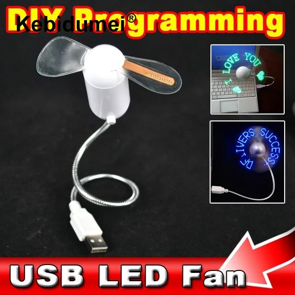 Мини-USB 2 0 вентилятор для гаджетов светильник USB Программирование любого текста