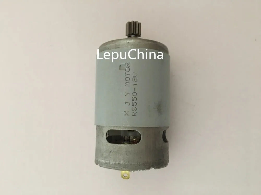 

RS550 18V 9Teeth motor replacement for BOSCH MAKITA DEWALT HITACHI Milwallkee cordless drill rotor armature high quality part