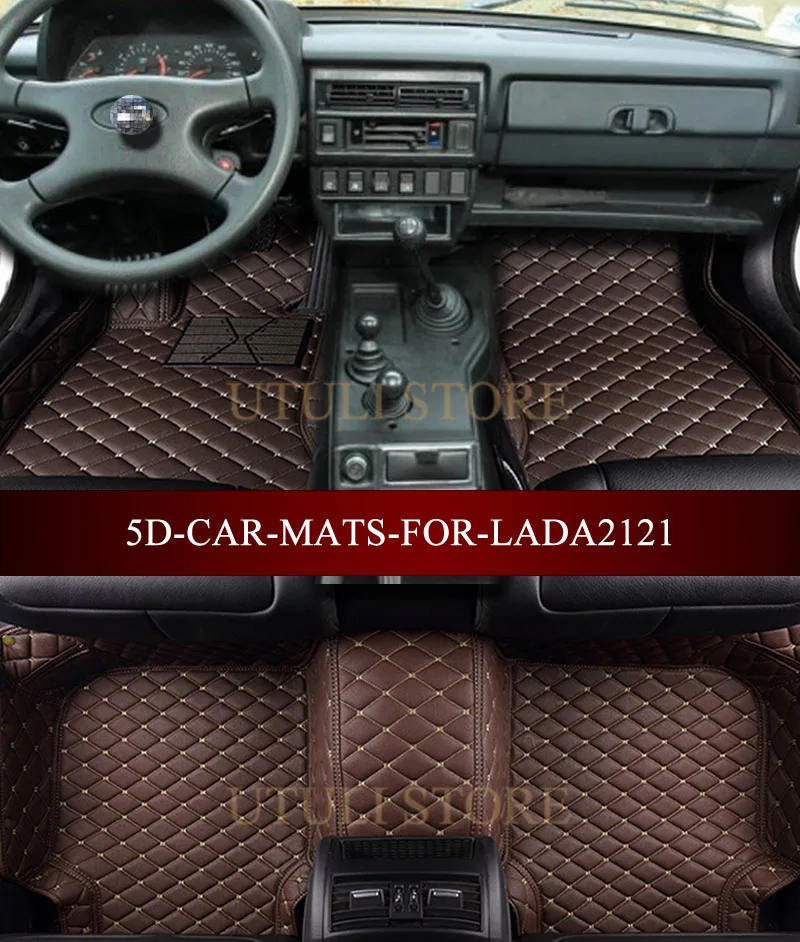 Кожаные автомобильные коврики для LADA Niva BA3 2121 4x4 3D подходит любых погодных условий
