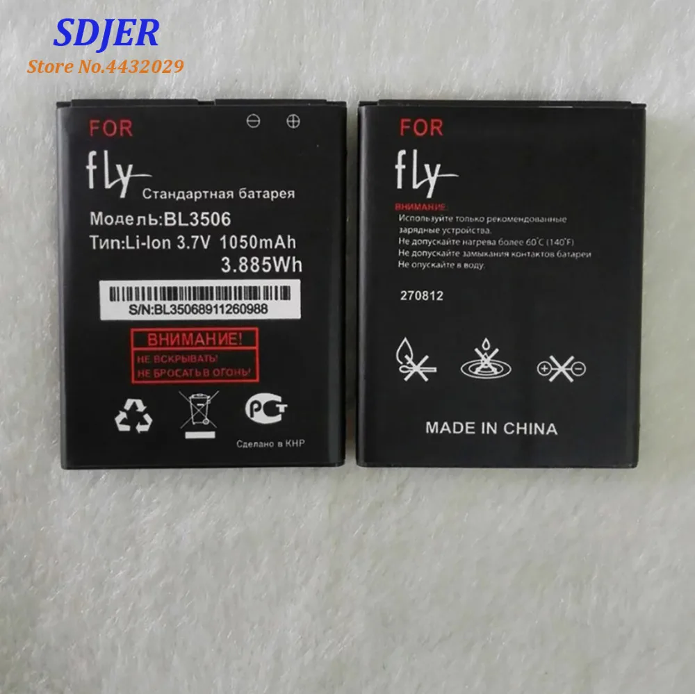 2019 Высококачественный аккумулятор BL3506 для Fly BL 3506 E154 li ion 3 7 V 1050mAh мобильный