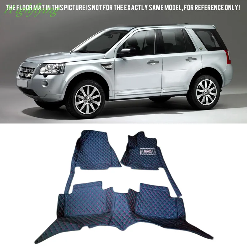 Коврики и коврики для ног Чехлы для Land Rover LR2 freelander 2(L359) 2006