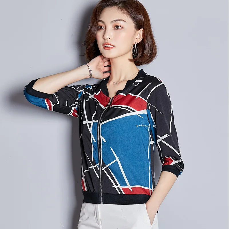 Новые стильные модные женские свободные куртки на молнии с принтом для отдыха |